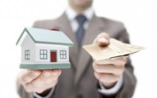 Как взять кредит на строительство дома