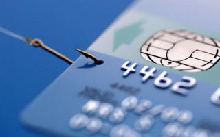 Наиболее распространенные способы кражи денег с банковских карт – скимминг и фишинг
