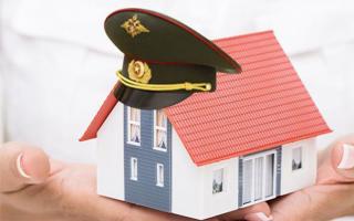 How to find out the amount of savings on a military mortgage