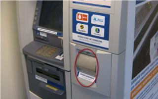 Αναπλήρωση της κάρτας Binbank: λεπτομέρειες και αποχρώσεις μεταφοράς